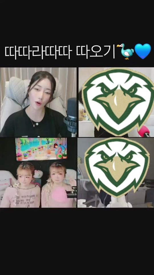 TikTok video thumbnail by yeon__star