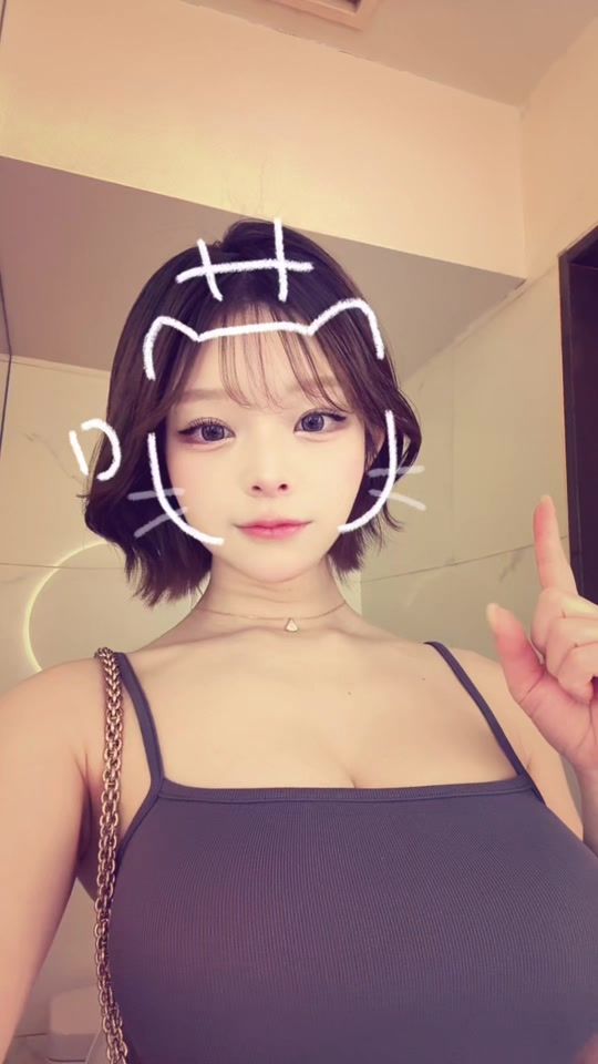 TikTok video thumbnail by unaju