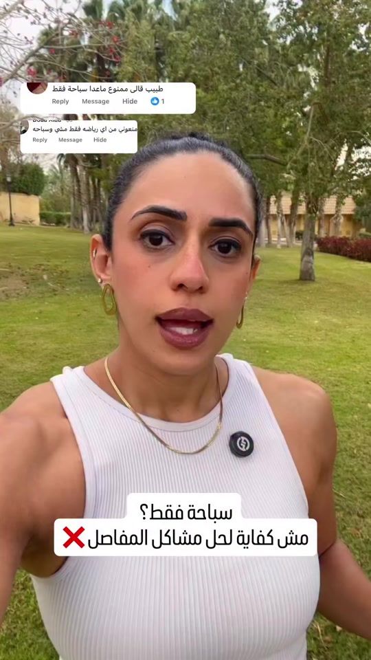 TikTok video thumbnail by amynagaty