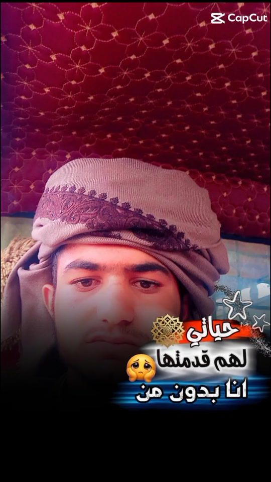 TikTok video thumbnail by user3032167781311
