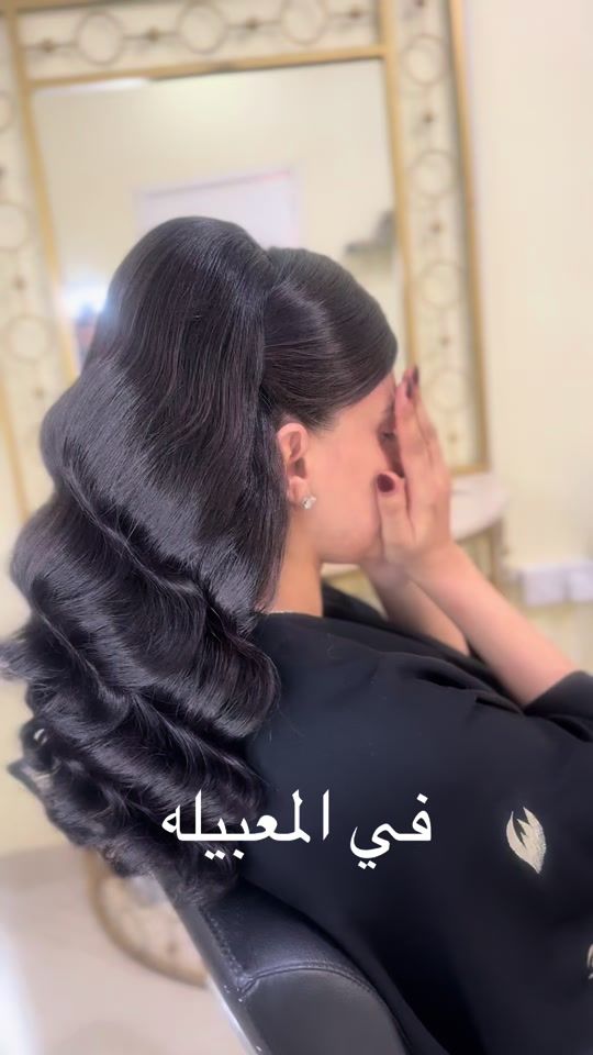 TikTok video thumbnail by hmbeautysaloon1