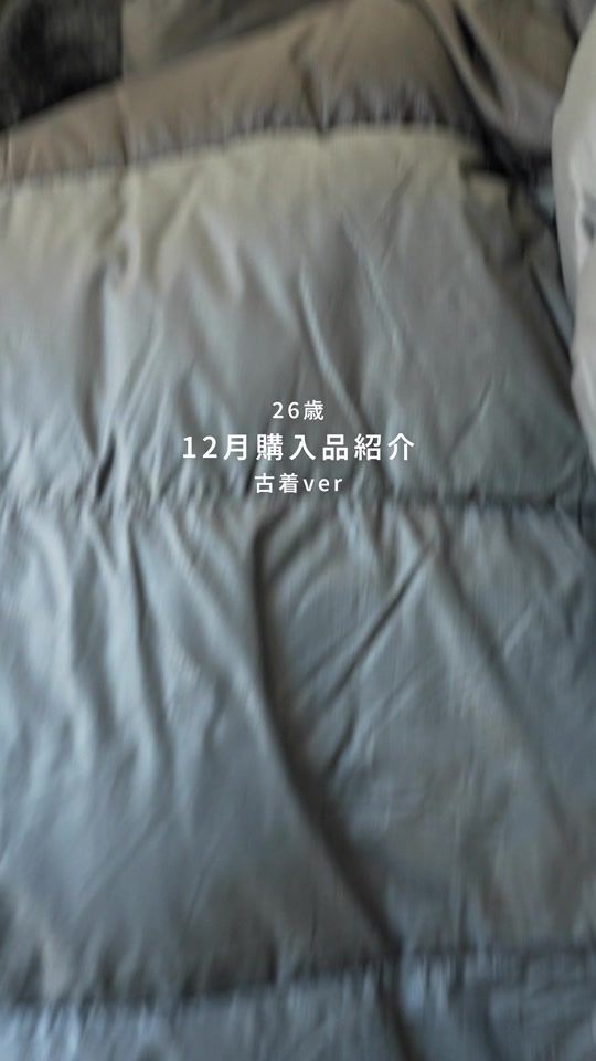 TikTok video thumbnail by syatyo__