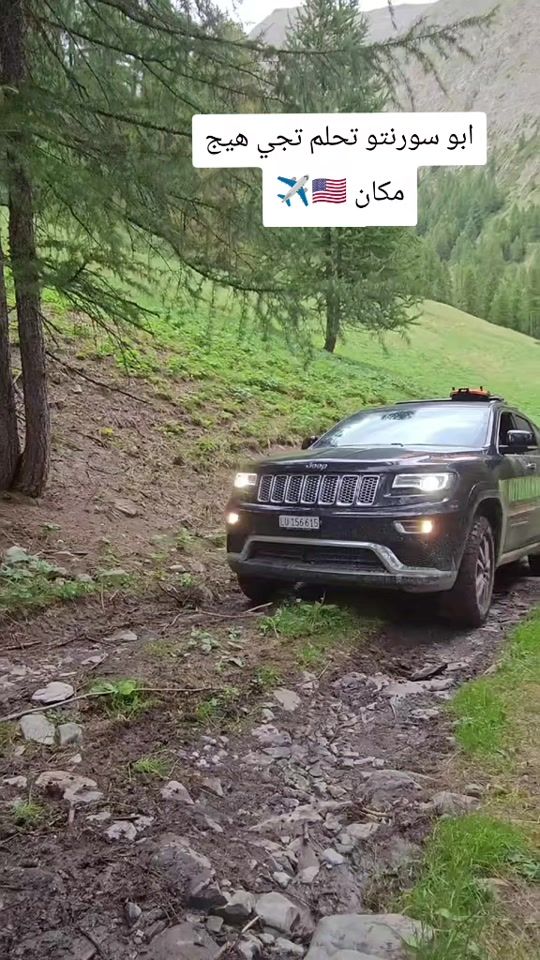TikTok video thumbnail by iwjeepg