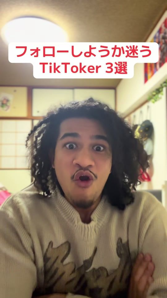 TikTok video thumbnail by whatwouldjesusdo___