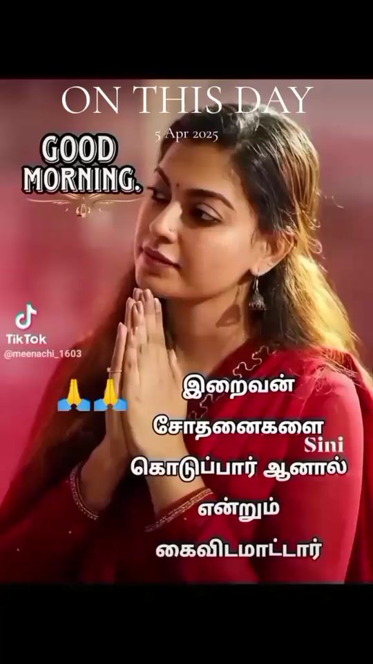 TikTok video thumbnail by sss.aaa960