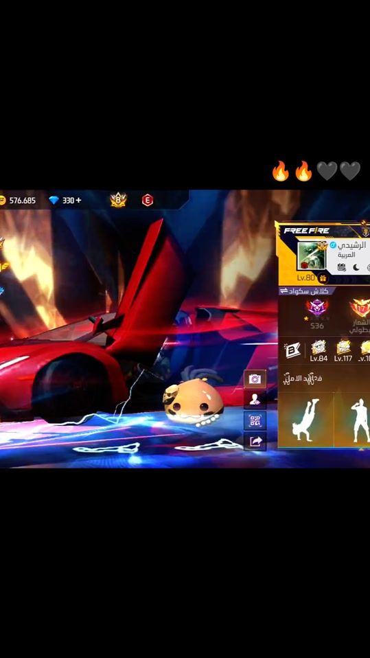 TikTok video thumbnail by .sfk404