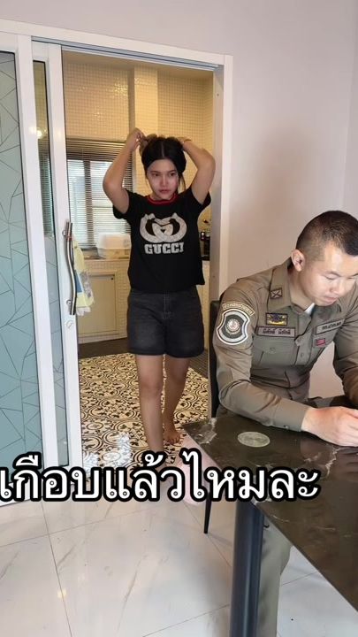TikTok video thumbnail by gscharika