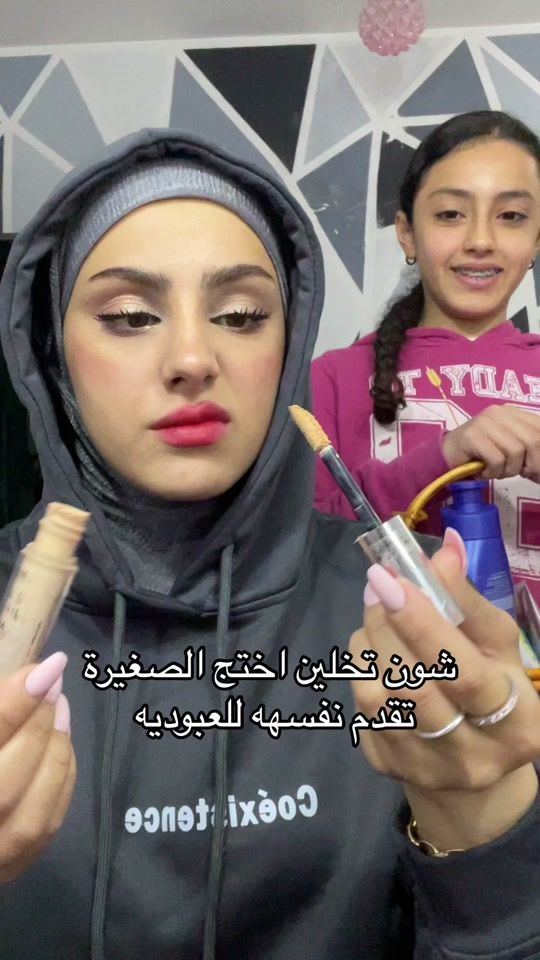 TikTok video thumbnail by remo_71_