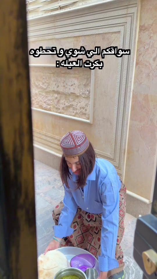 TikTok video thumbnail by khalidsheikh_1