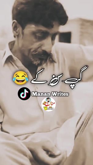 TikTok video thumbnail by manan___writes01