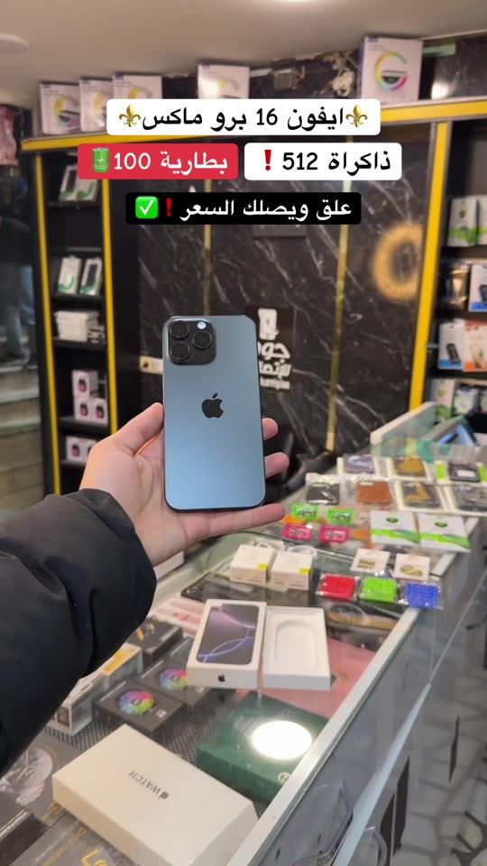 TikTok video thumbnail by jod.324