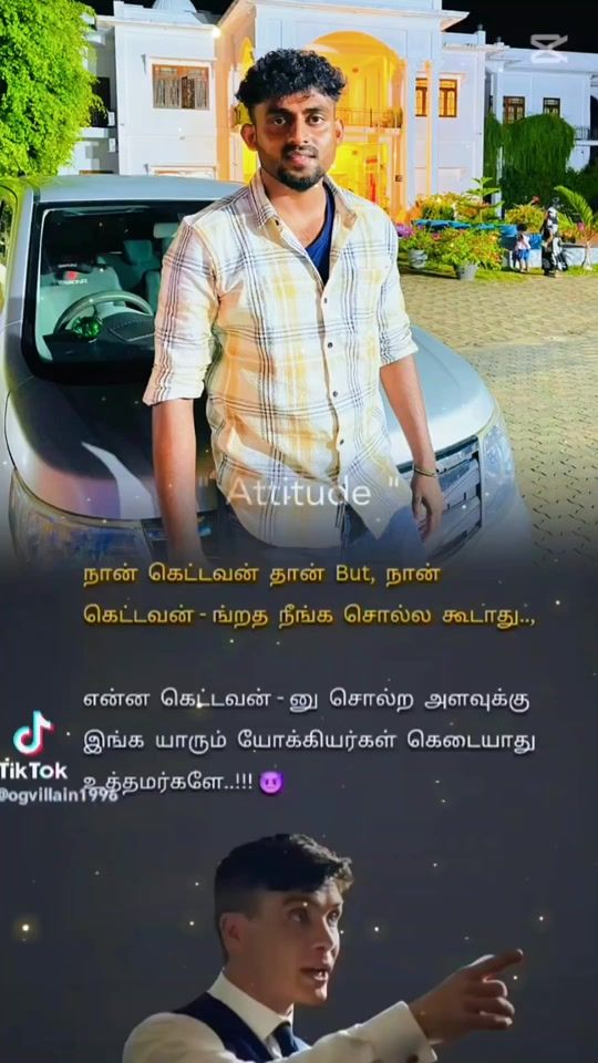 TikTok video thumbnail by pirakash11