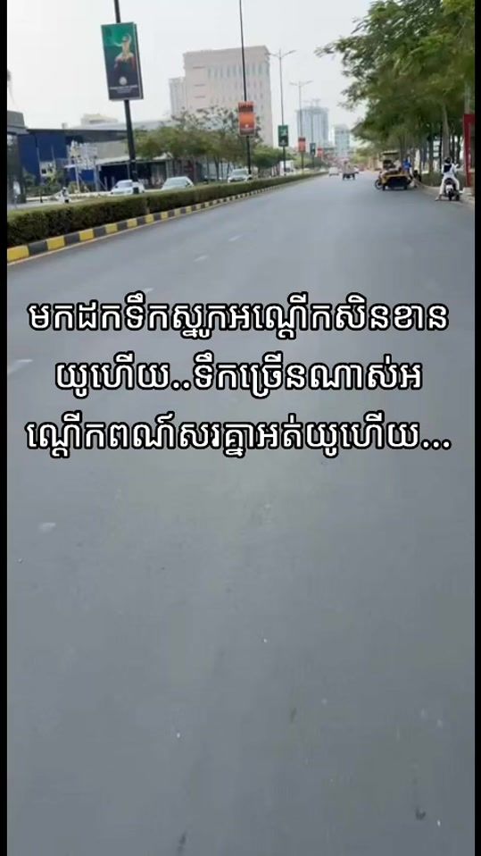 TikTok video thumbnail by .m.b412