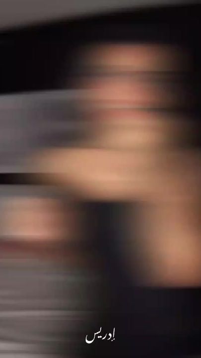 TikTok video thumbnail by idris_es1