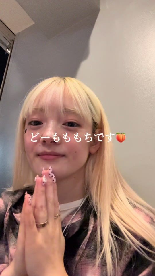 TikTok video thumbnail by _13m_m_