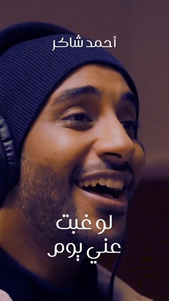 TikTok video thumbnail by aganeena