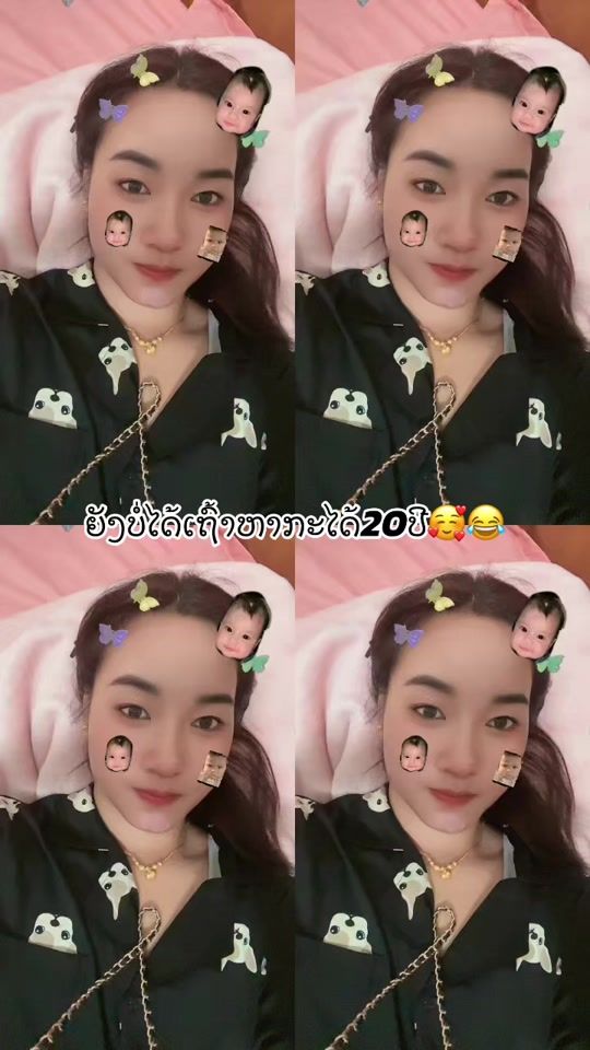 TikTok video thumbnail by _mee_058