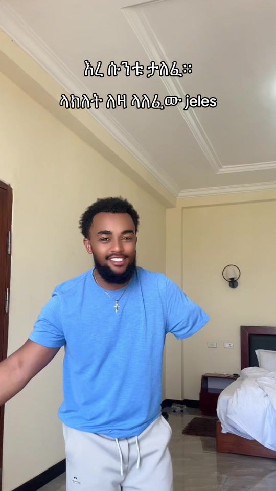 TikTok video thumbnail by kakushdani