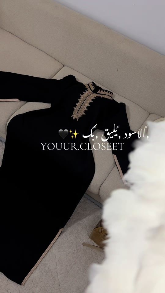 TikTok video thumbnail by youurcloseet
