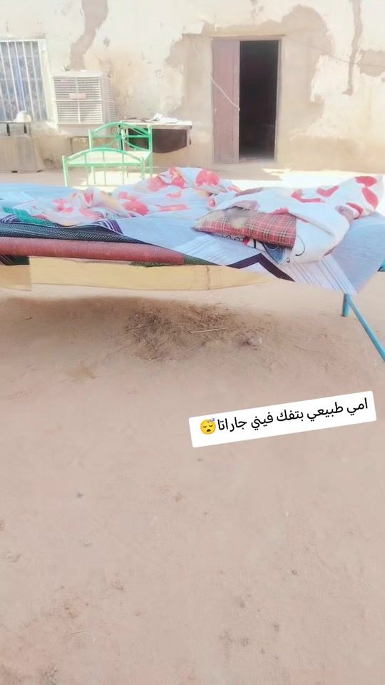 TikTok video thumbnail by mayasier_7