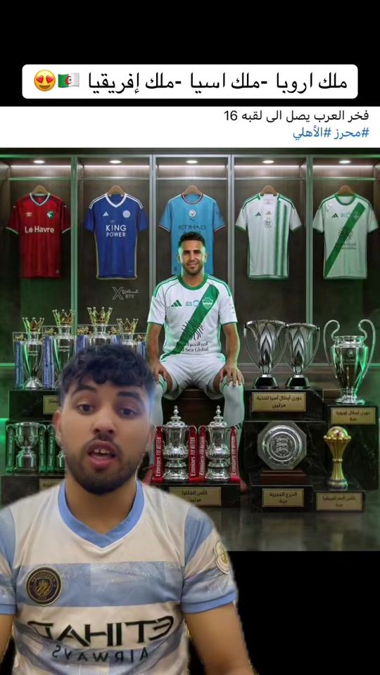 TikTok video thumbnail by madridi.solo.13