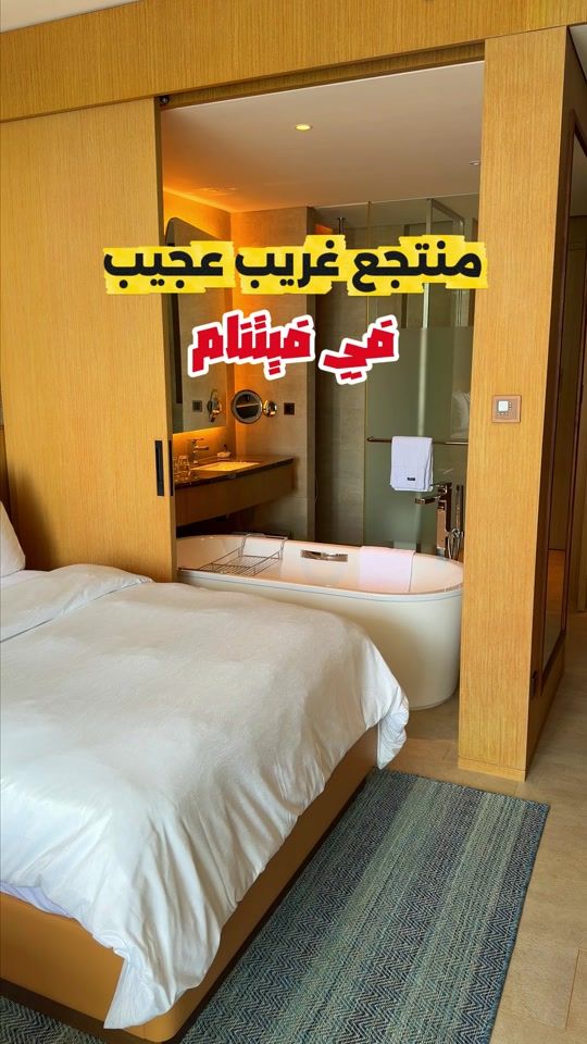 TikTok video thumbnail by msw.tours