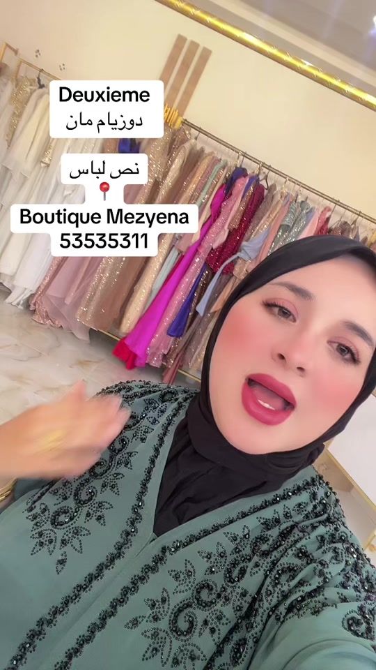 TikTok video thumbnail by mezyena