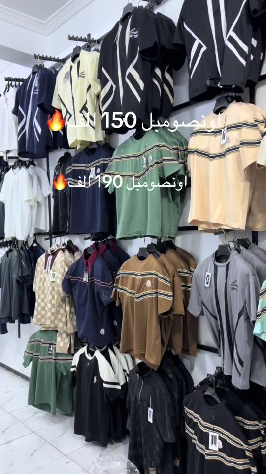 TikTok video thumbnail by mohammed.dehmech