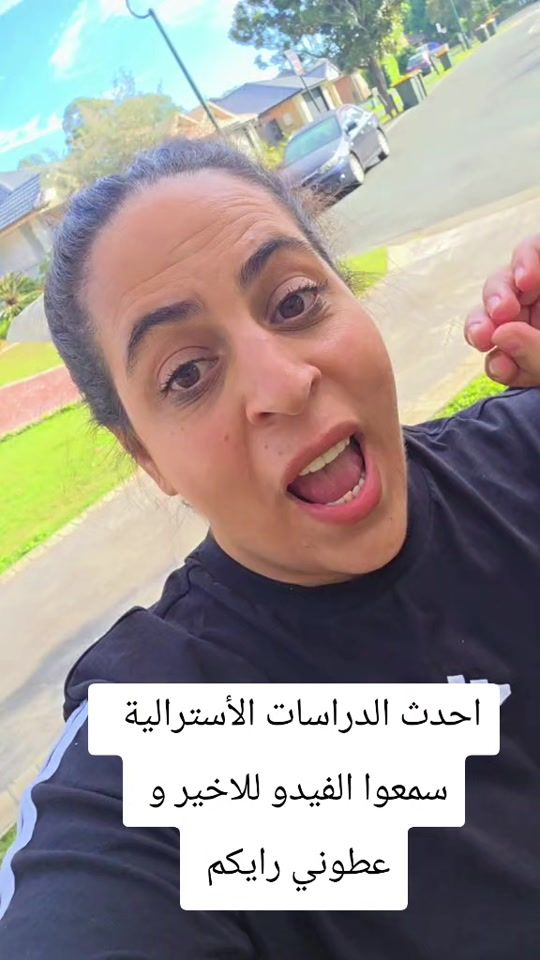 TikTok video thumbnail by koko_mery