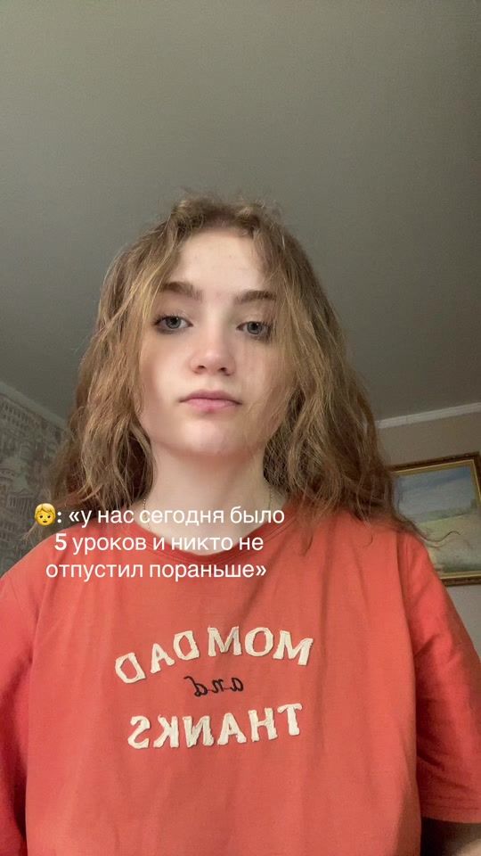 TikTok video thumbnail by uymmz