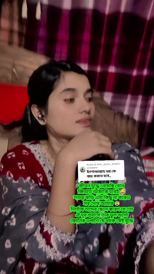 TikTok video thumbnail by fatema_8k_3_0