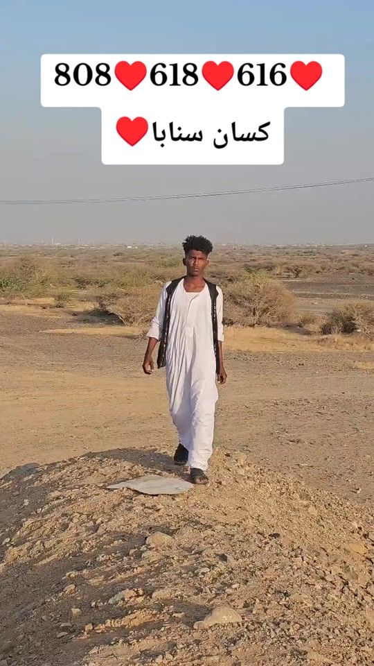 TikTok video thumbnail by dr580717