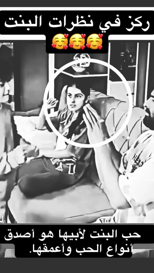 TikTok video thumbnail by ffmuk122