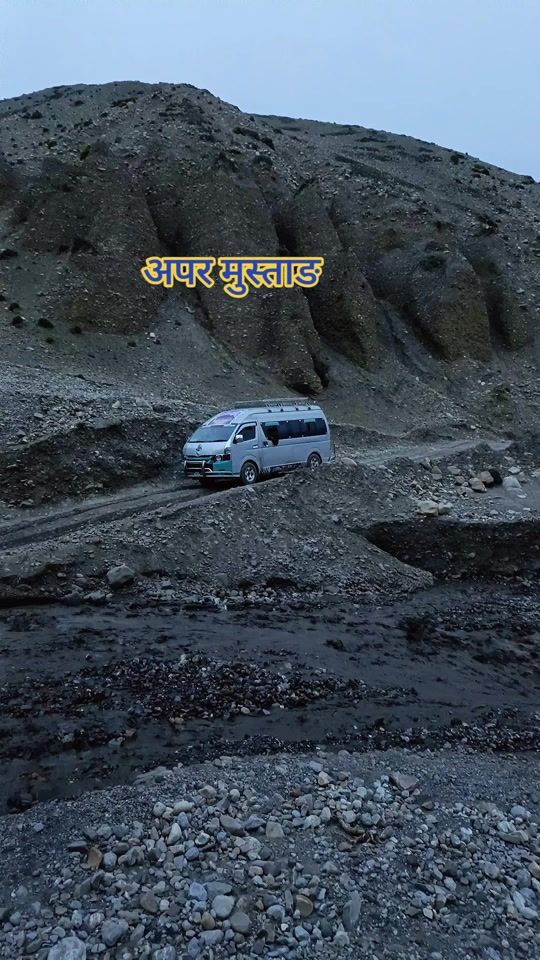 TikTok video thumbnail by sujanbhandaree6