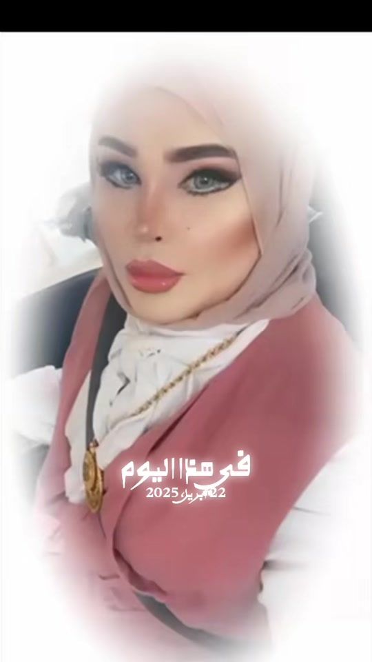 TikTok video thumbnail by queenlawyer810