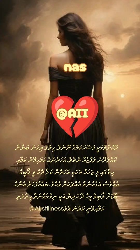 TikTok video thumbnail by _sti11ness_