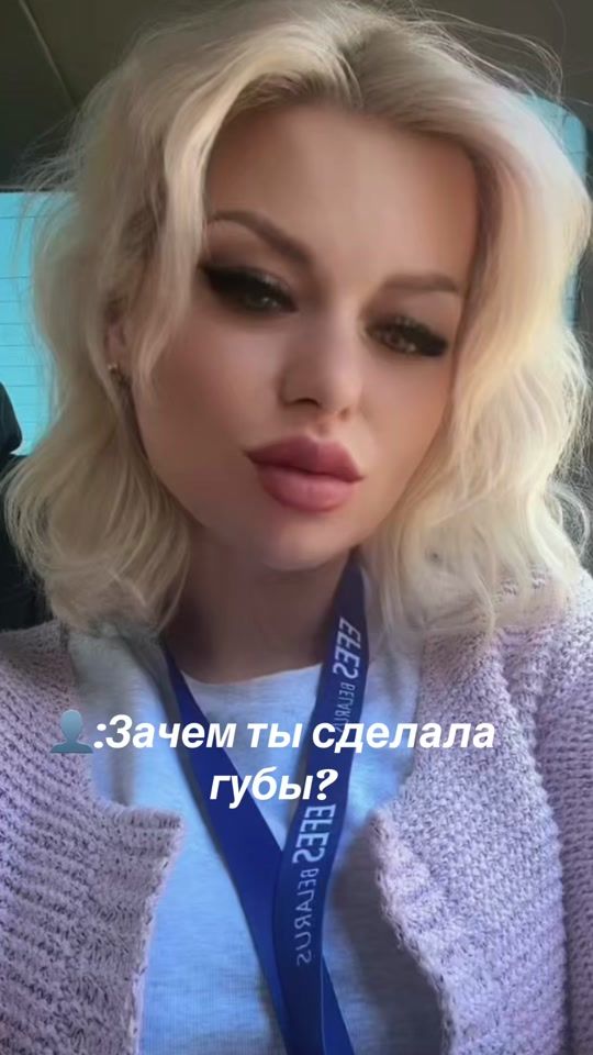 TikTok video thumbnail by natalyalud