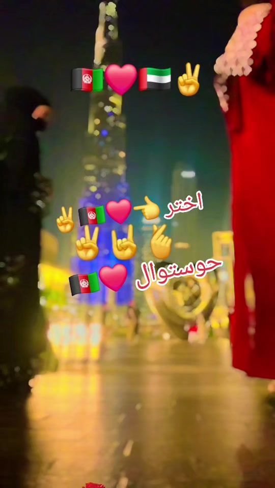 TikTok video thumbnail by afg4851