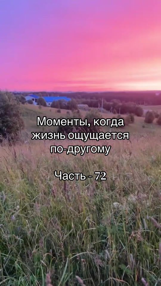 TikTok video thumbnail by masterpiece9866