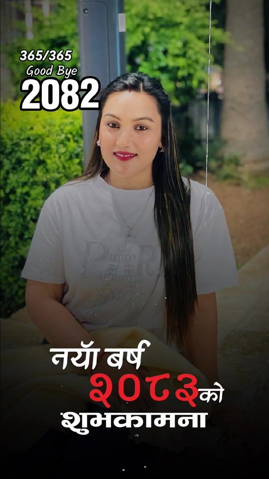 TikTok video thumbnail by gita7518
