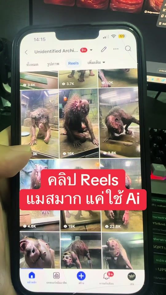 TikTok video thumbnail by ceobank5678