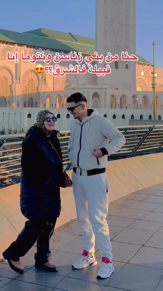 TikTok video thumbnail by mohamed_rooff