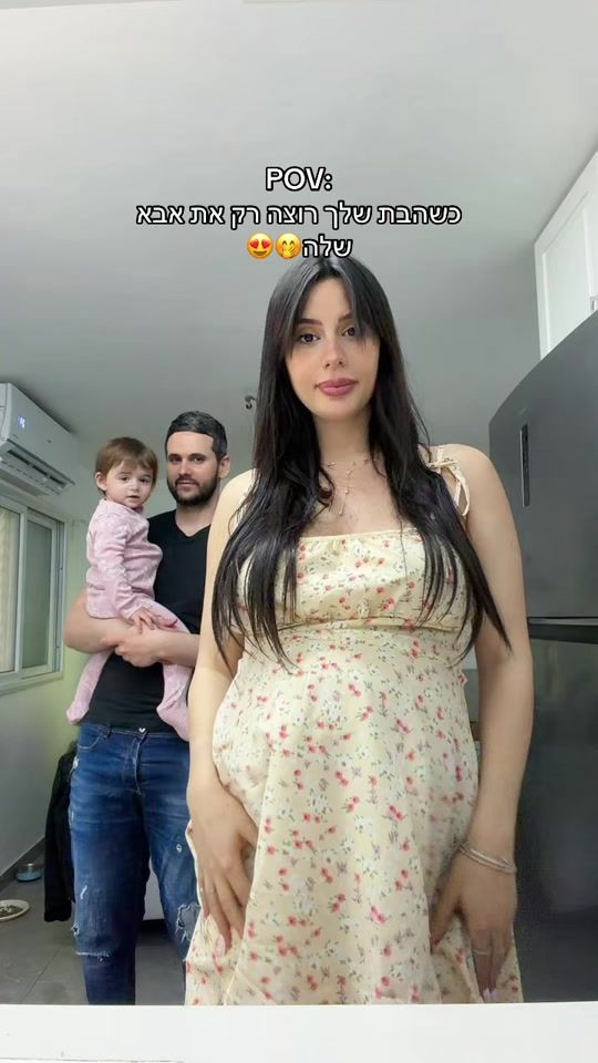 TikTok video thumbnail by sapirmichaeli_