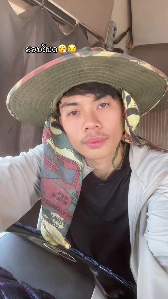 TikTok video thumbnail by jerry_tha