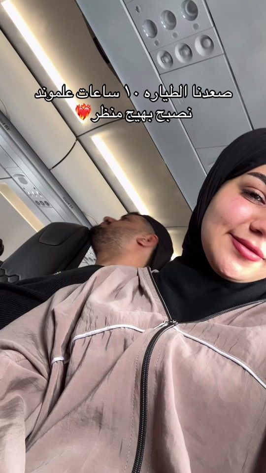 TikTok video thumbnail by pteta1