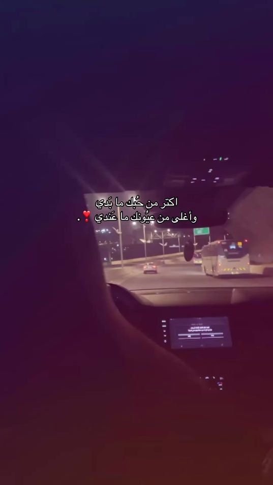 TikTok video thumbnail by totaaaa911