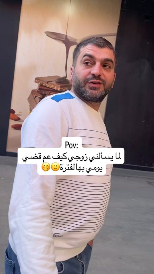 TikTok video thumbnail by jawahersaaddine