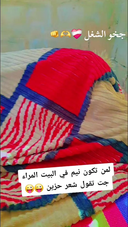 TikTok video thumbnail by user9516610974878