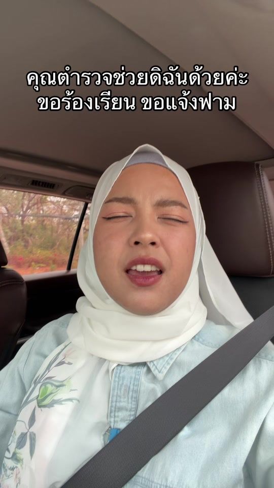 TikTok video thumbnail by hawollaperry