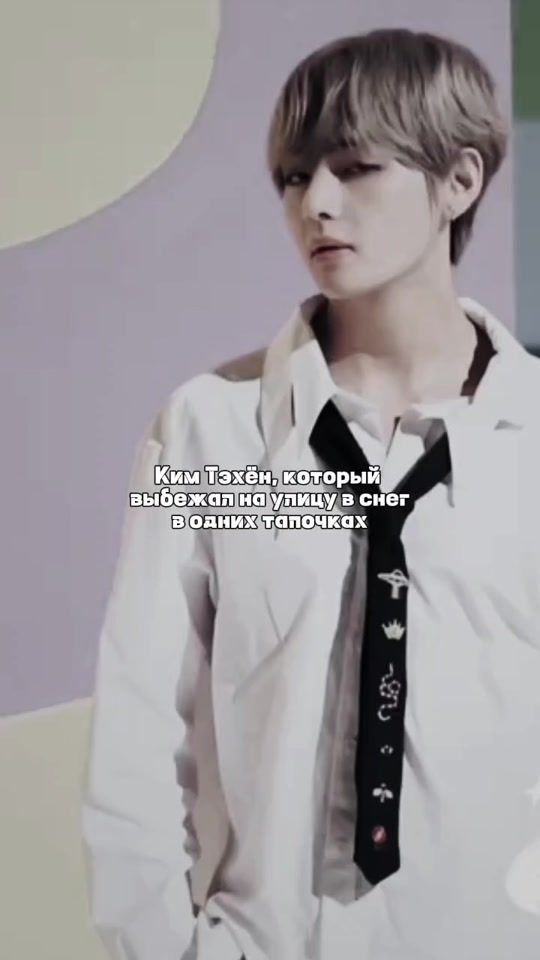 TikTok video thumbnail by yoon.gi_a